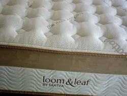 Il materasso Loom amp Leaf potrebbe essere una buona scelta se